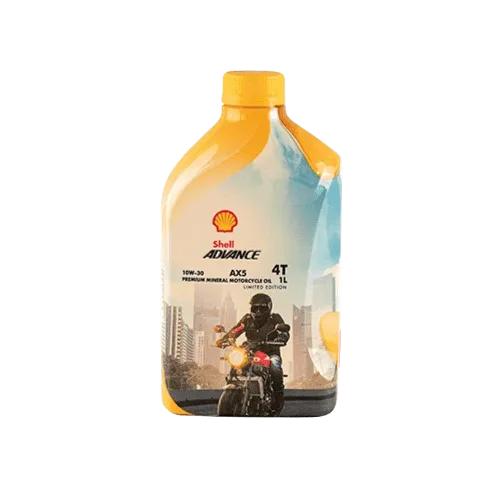 Advance AX5