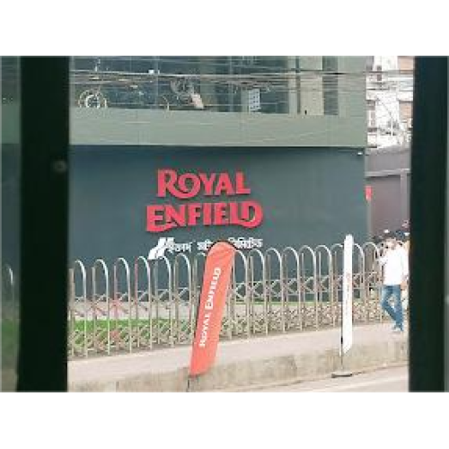Royal Enfield Flagship Showroom Dhaka